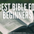 21 Interesting Bible Facts